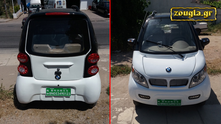 Κι όμως αυτό το… τετράτροχο όχημα υπάρχει στην Ελλάδα!